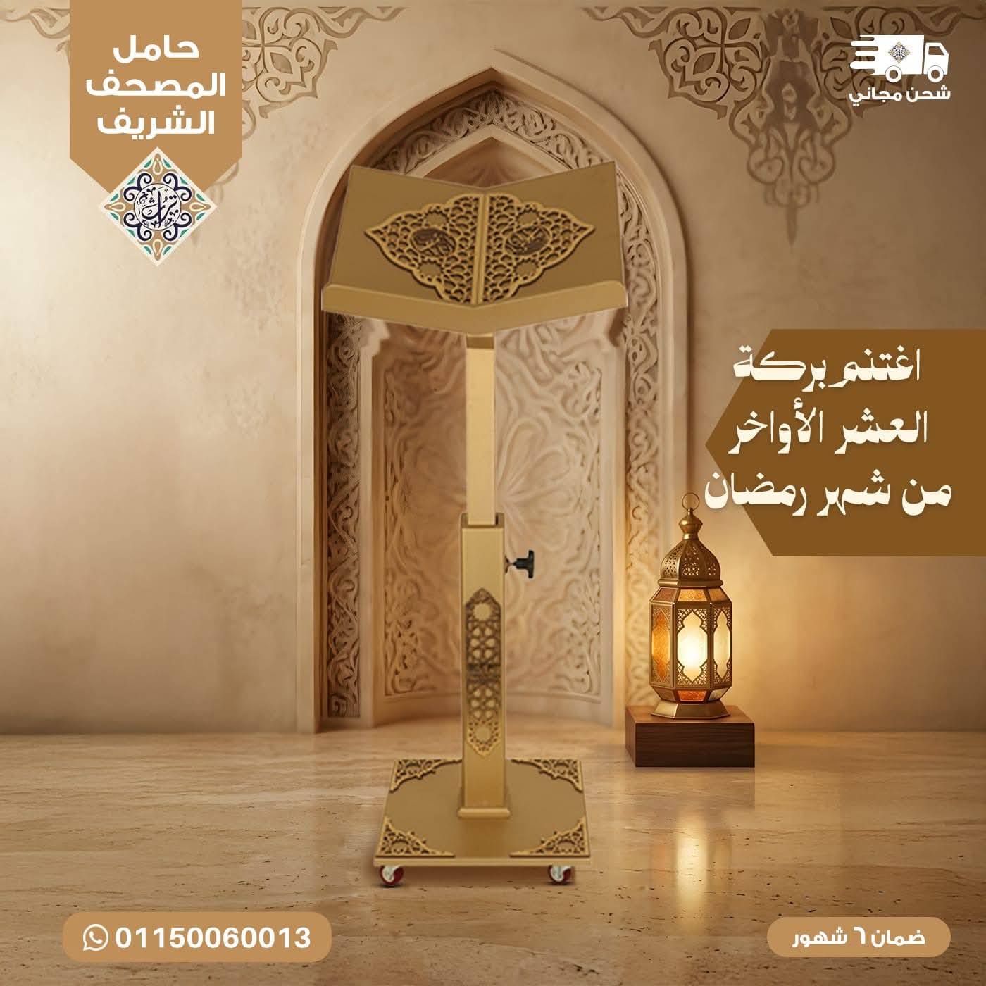 Quick view product image